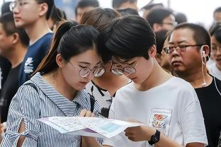 足协内设机构优化调整，取消市场部、战略部、五沙部等5部门