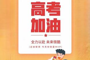 都有些铁！上半场魔术命中率44.4%&老鹰命中率37.8%